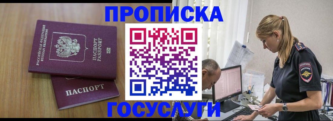 форма 3 в Малоярославце